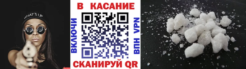 Наркошоп купить МДМА  Мефедрон  КОКАИН  ГАШ  Канабис  А ПВП  Алатырь