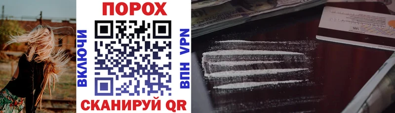 Купить  Алатырь  АМФЕТАМИН 97% 