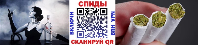 Купить закладки  Алатырь  БУТИРАТ Butirat 