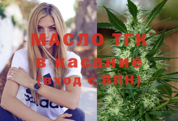 мет Кукмор