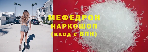прущие крисы Кулебаки