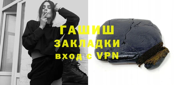 мет Кукмор