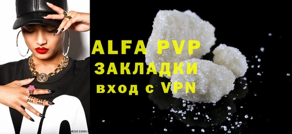 прущие крисы Кулебаки