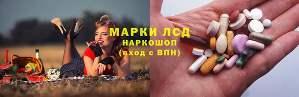 мет Кукмор