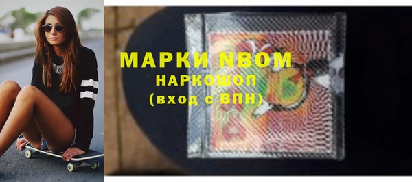 прущие крисы Кулебаки