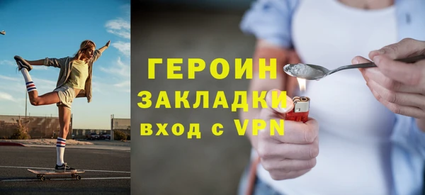 мет Кукмор