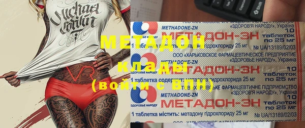 мет Кукмор
