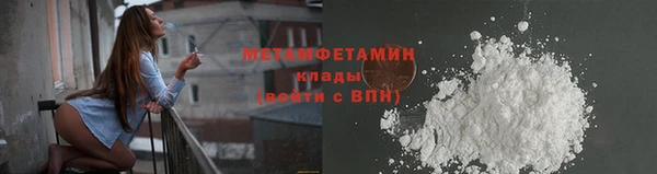 прущие крисы Кулебаки