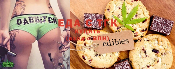 прущие крисы Кулебаки