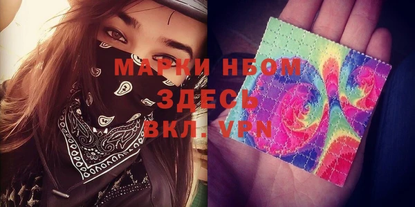 мет Кукмор