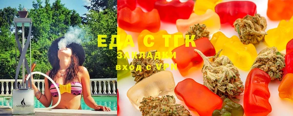 прущие крисы Кулебаки