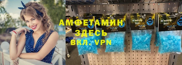 мет Кукмор
