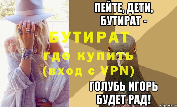 мет Кукмор