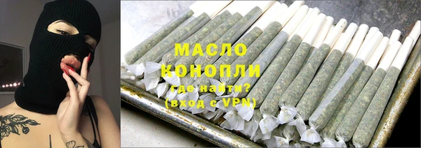 мет Кукмор