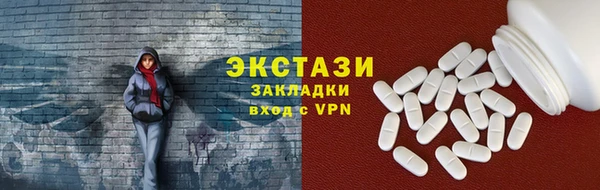 мет Кукмор