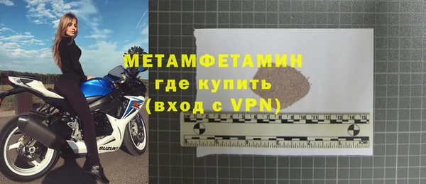 мет Кукмор